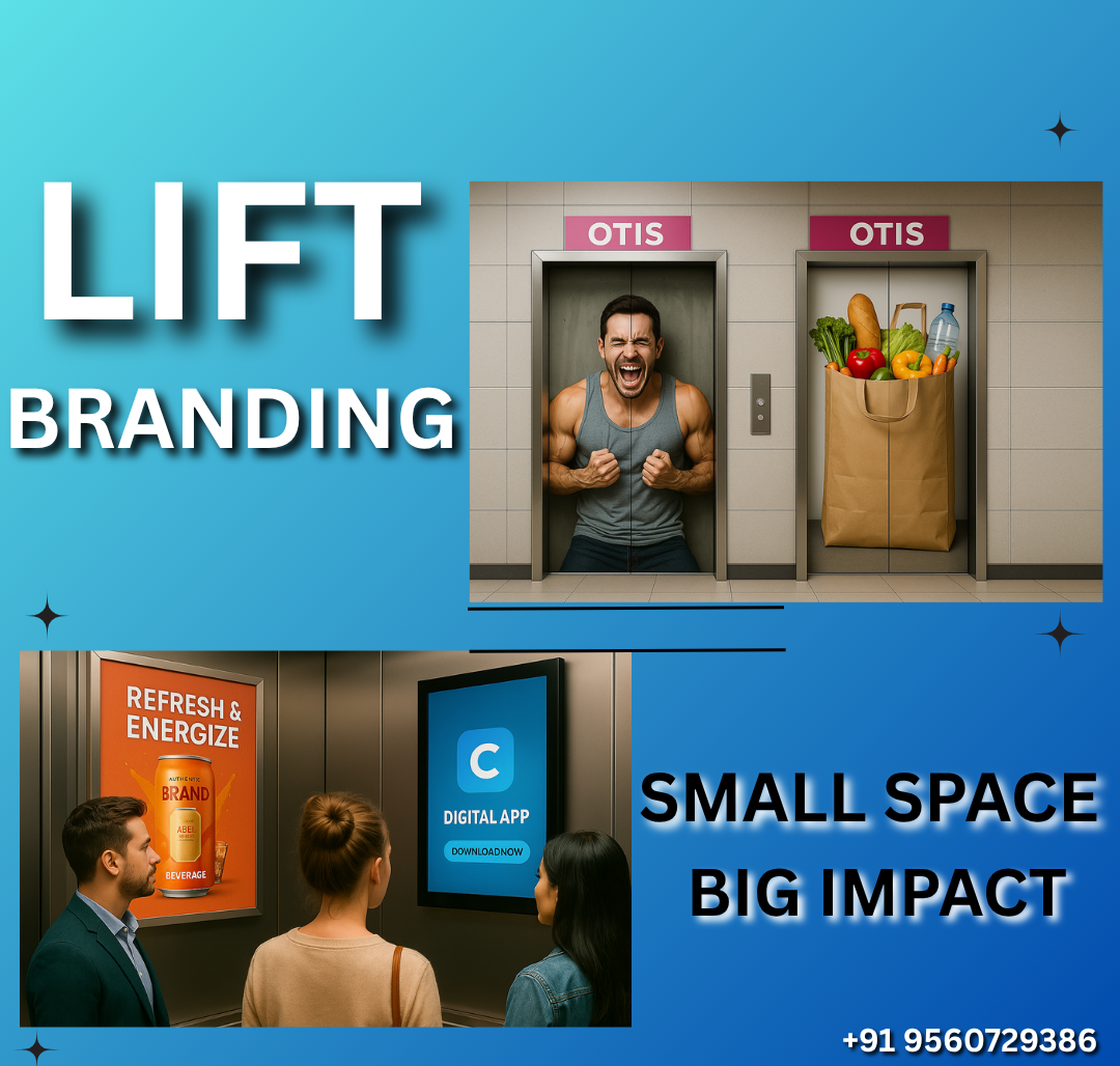 Catch Every Eye, Every Time: The Power of Lift Branding